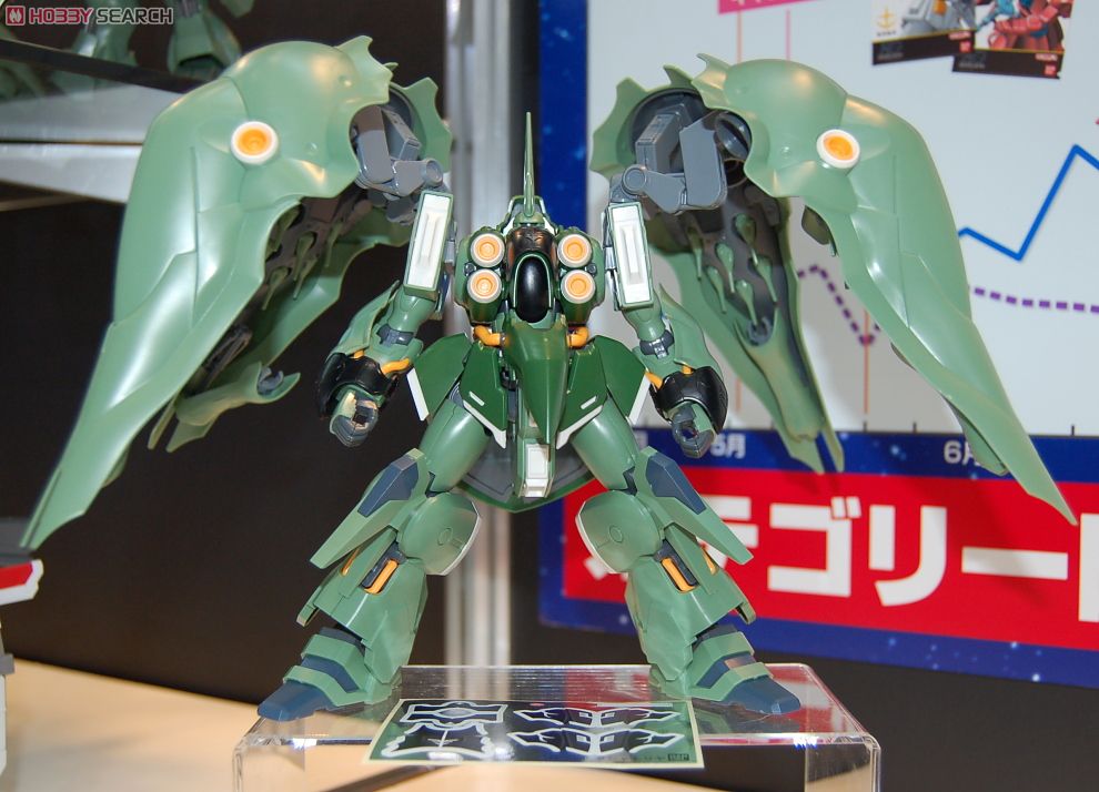 Bandai 4573102582638 hg1/144 099 Kshatriya