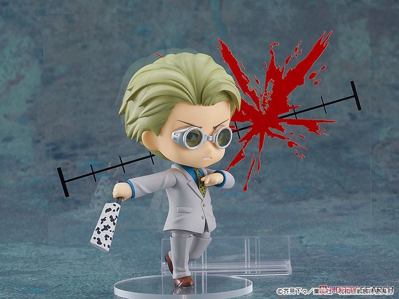 4580590127760 nendoroid1812 kento nanam