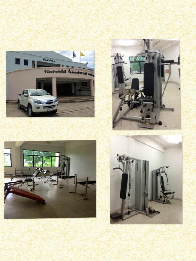 รับซ่อมลู่วิ่งไฟฟ้าทุกยี่ห้อ