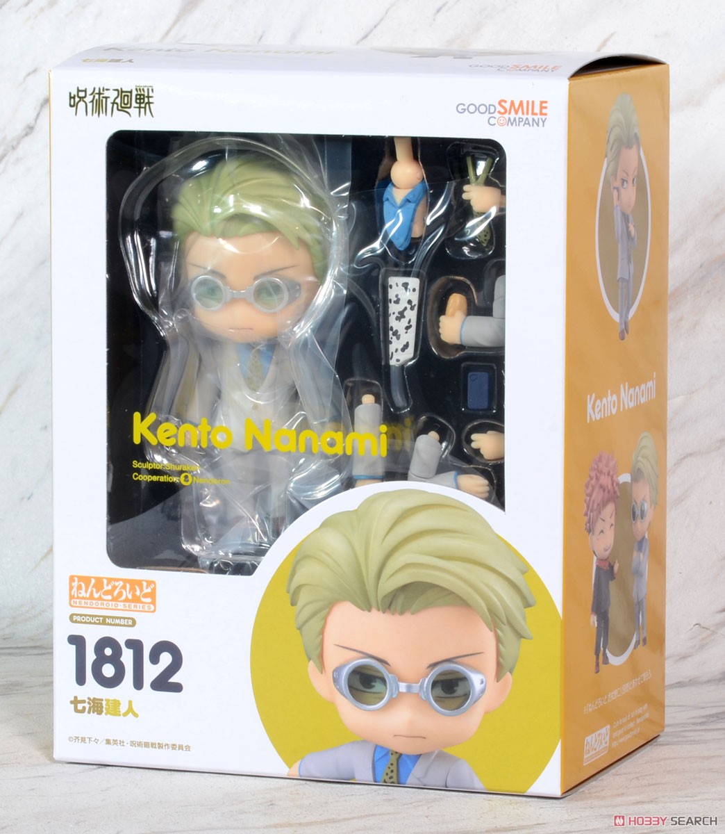 4580590127760 nendoroid1812 kento nanam