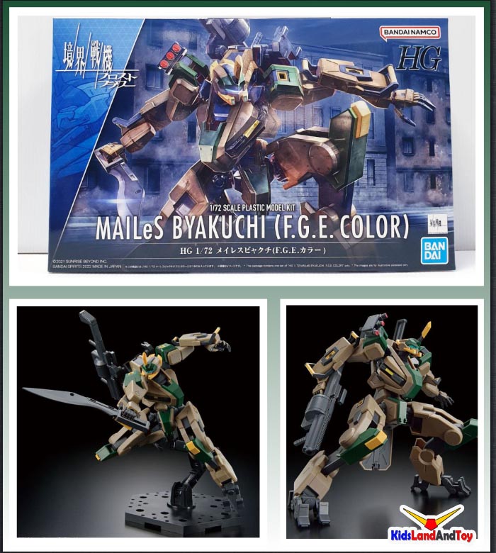 4573102639271 HG 1/72 MAILeS BYAKUCHI (F.G.E. COLOR)