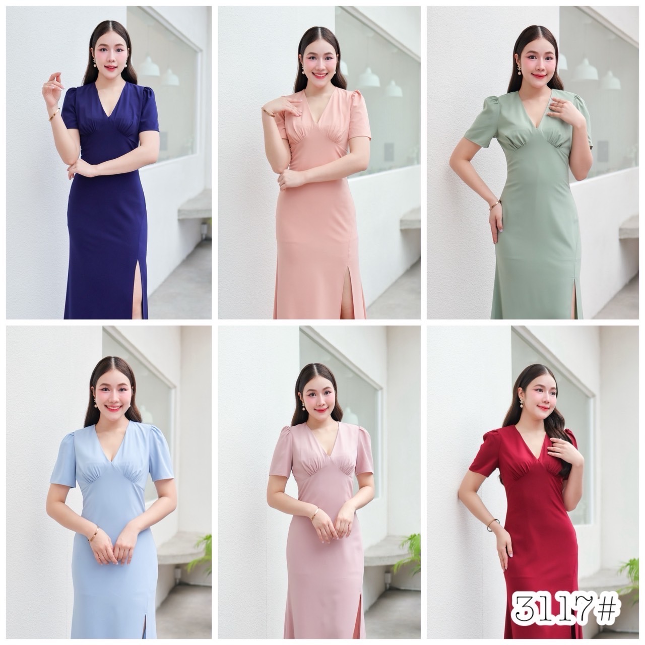 kudapy แม๊กซี่เดรสออกงาน จีบใต้อก คอวีแขนสั้น ตีเกร็ดเอว กระโปรงผ่าหน้า เรียบหรู