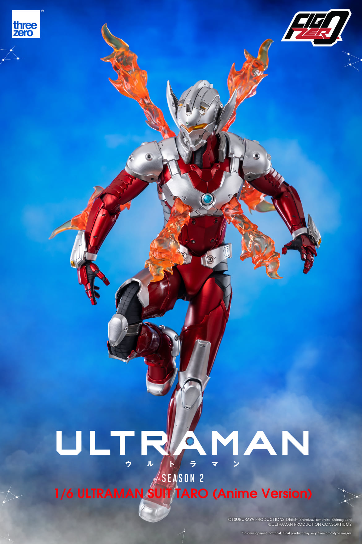 4897056203297 three zero-1/6 ultraman suit TARO [anime version]