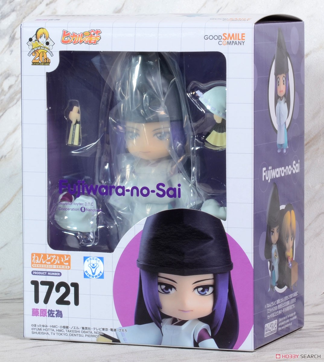 4580590126626 Nendoroid Fujiwara-No-Sai