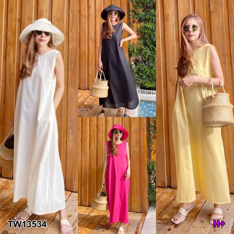 kudapy Maxi Dress เดรสยาวสีส้ม/สีครีม/สีเหลือง/สีเหลือง/สีดำ/สีขาว เว้าหลัง แขนกุด มีกระเป๋าข้างสองข้าง เนื้อผ้าลินินเนื้อดี เรียบหรูดูดีสุดๆ