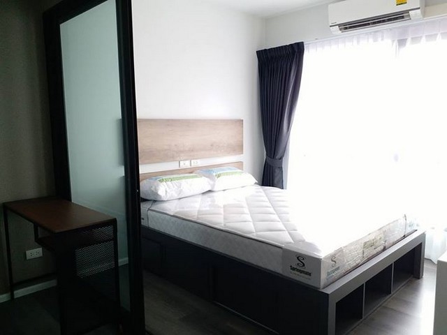 ให้เช่า The Stage Taopoon Interchange (เดอะสเตจ เตาปูน อินเตอร์เชนจ์)