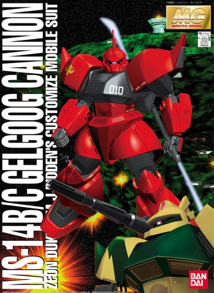 Preorderเข้า 12/2025-1/2026 รบกวนสั่งแยกกับสินค้ารายการอื่นครับ Bandai 4573102698933 MG 1/100 GELGOOG CANNON