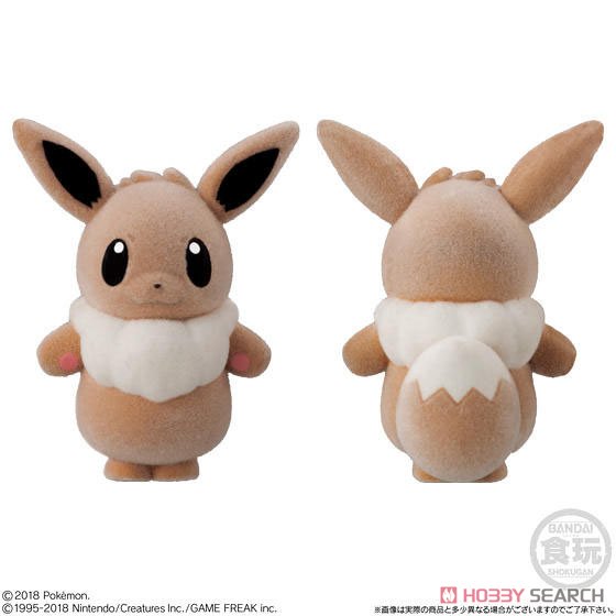 pokemonFudoll#2 evee-smile