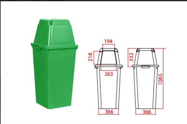 ถังขยะแยกประเภท ทรงเหลี่ยมพร้อมฝาช่องทิ้ง 120 ลิตร