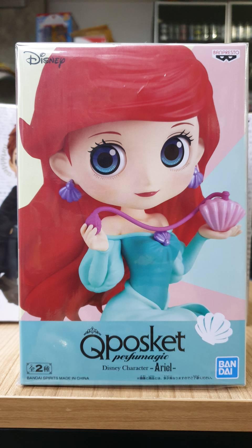 (มี1 รอเมลฉบับที่ 2 ยืนยันก่อนโอน ) 19977 q posket perfumagic Ariel verA