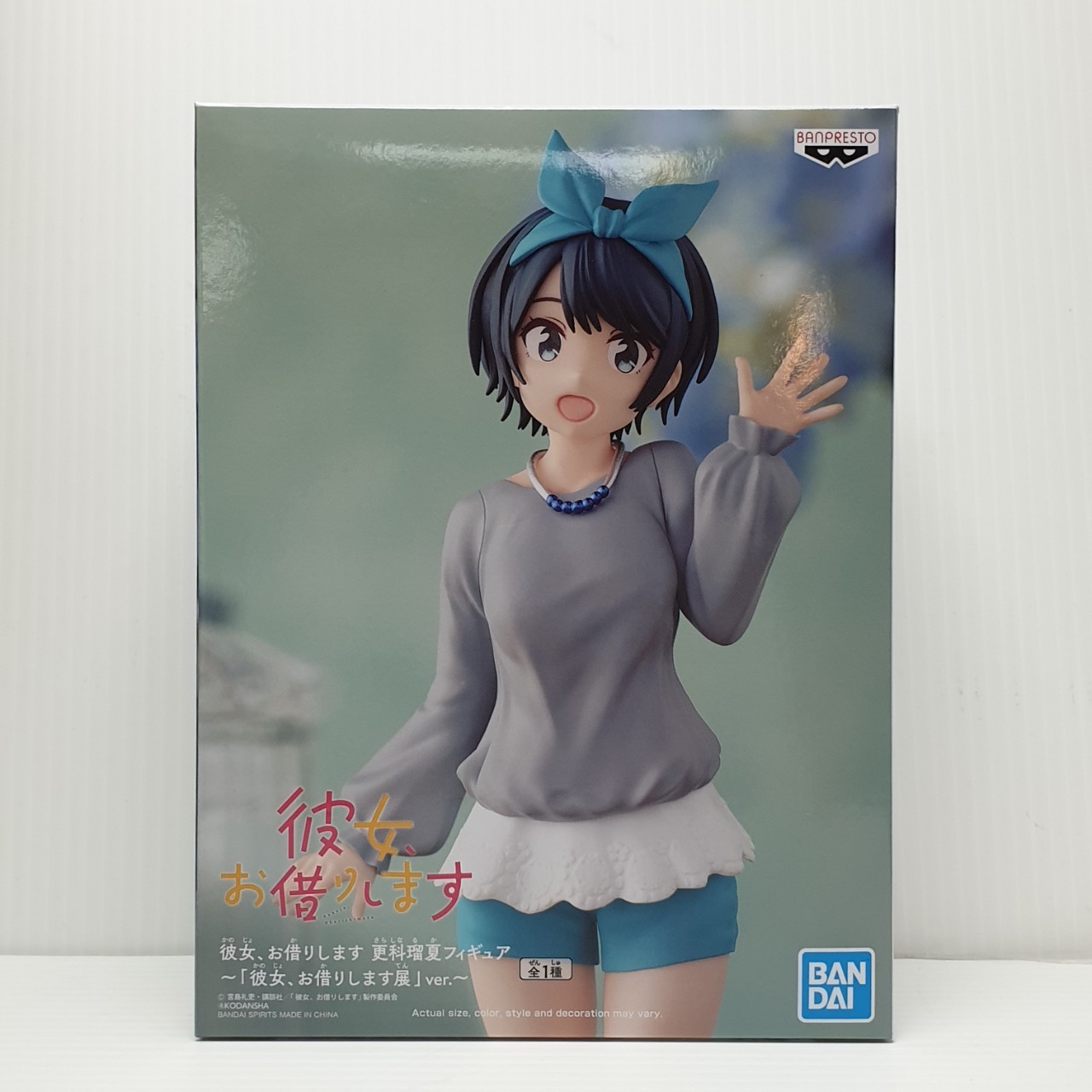 4983164180749 RENT-A-GIRLFRIEND RUKA SARASHINA FIGURE [RENT-A-GIRLFRIEND EXHIBITION] VER.