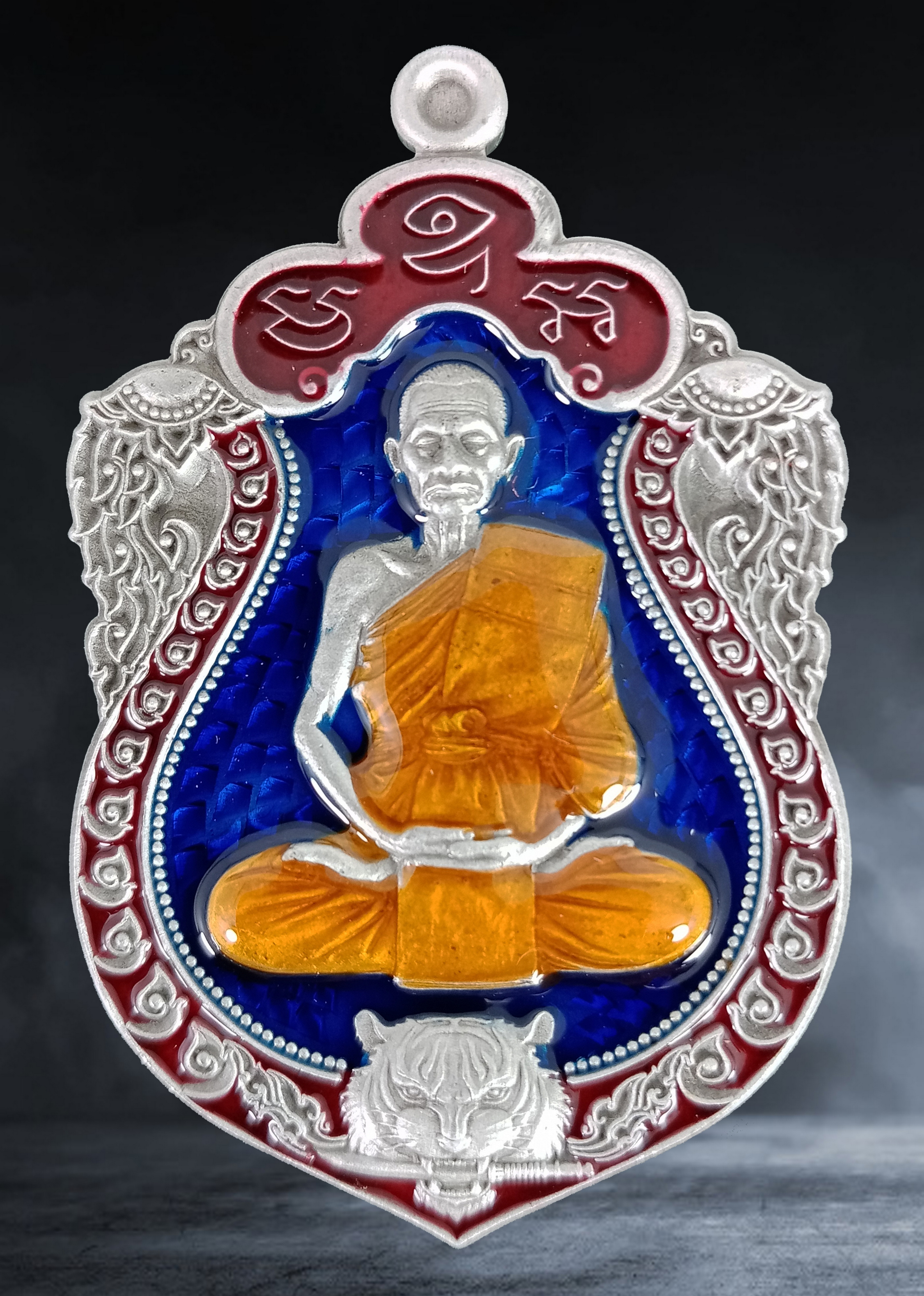 เหรียญ เสือคาบดาบ ๑ หลวงปู่บุญมา สำนักสงฆ์เขาแก้วทอง จ.ปราจีนบุรี รุ่นพยัคฆ์บุญมา มหาบารมี ปี ๒๕๖๔