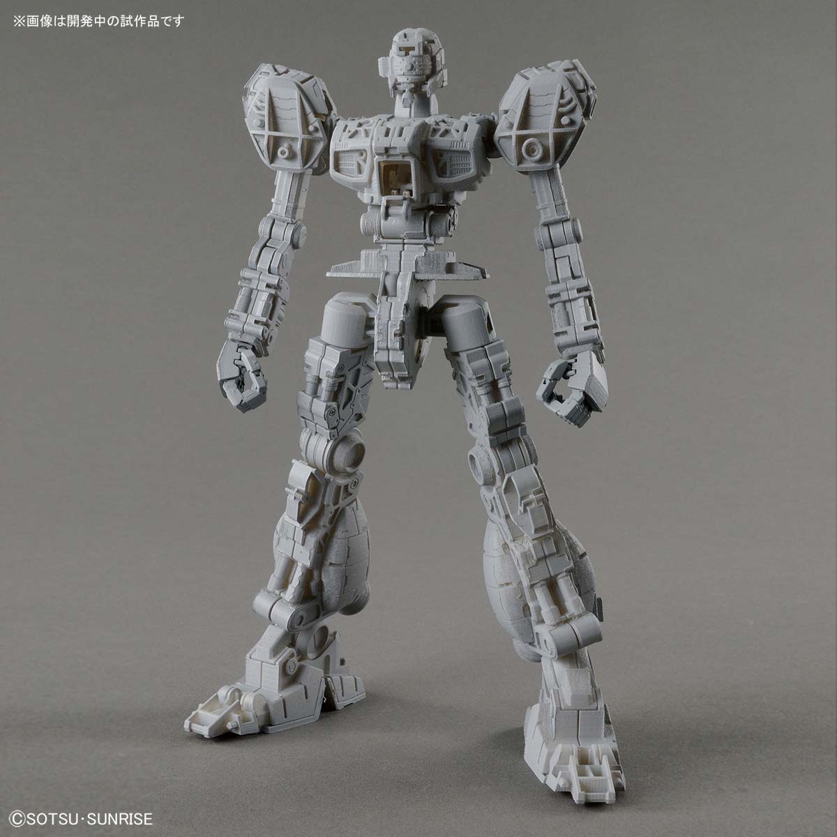 Bandai 4573102635754 MG 1/100 RGM-89 Jegan 4,000Yen