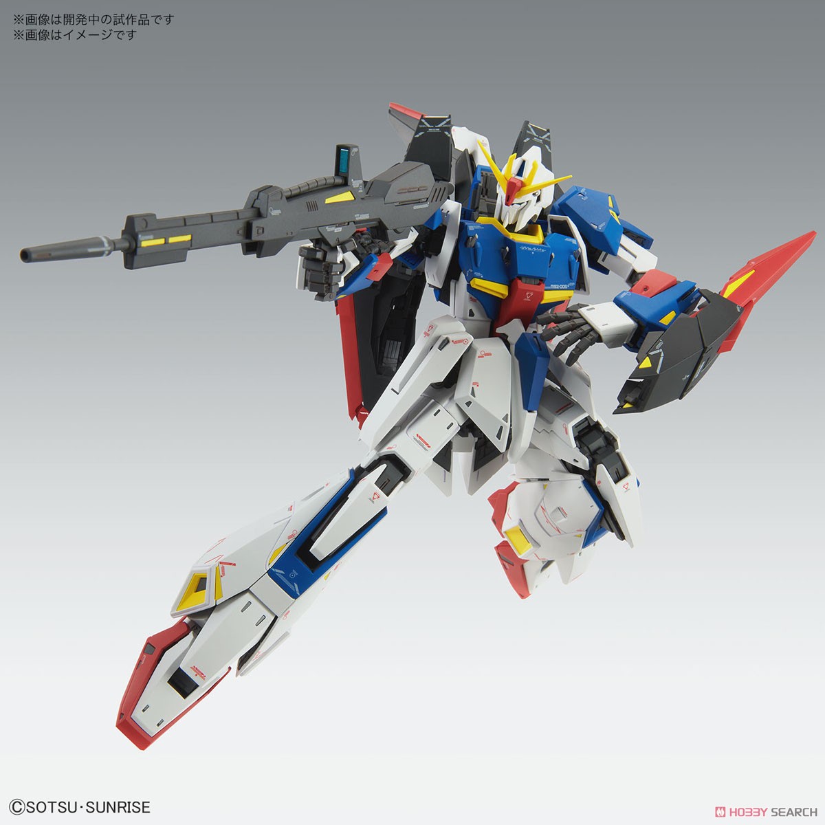 Bandai MG 1/100 ZETA GUNDAM Ver.Ka 4573102640154 (fs)