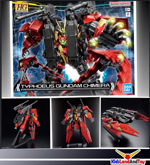 4573102657251 HG 1/144 TYPHOEUS GUNDAM CHIMERA