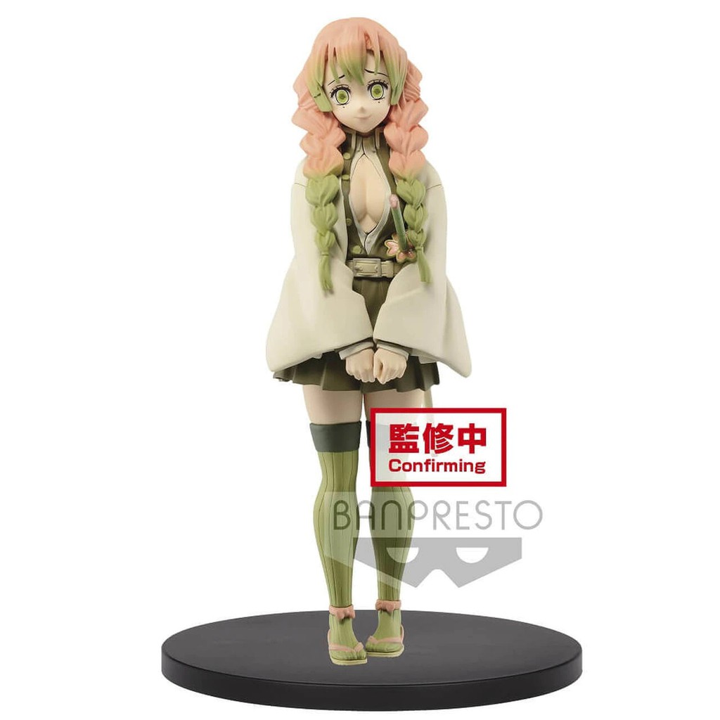 4983164173062 demon slayer: kimetsu no yaiba figure vol.14(a:mitsuri kanroji)