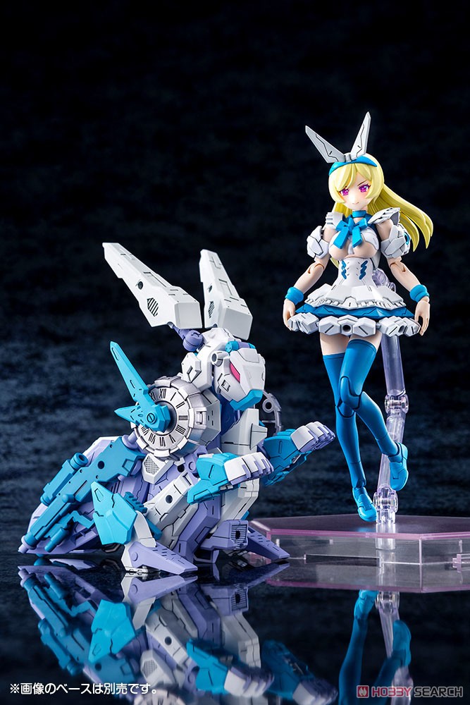 4934054035885 Chaos & Pretty Alice (fs)- kotobukiya