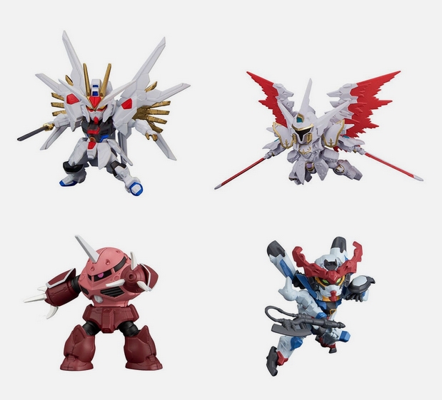 Gashapon 4582769745393 **ได้ครบ 4แบบ * Gundam CAPSULE INDEX 01 (Set of 4)
