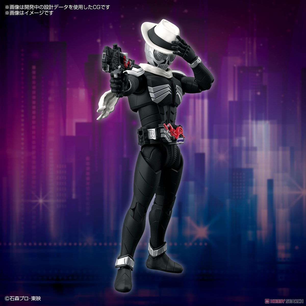 Bandai 4573102639394 FIGURE-RISE STANDARD KAMEN RIDER SKULL