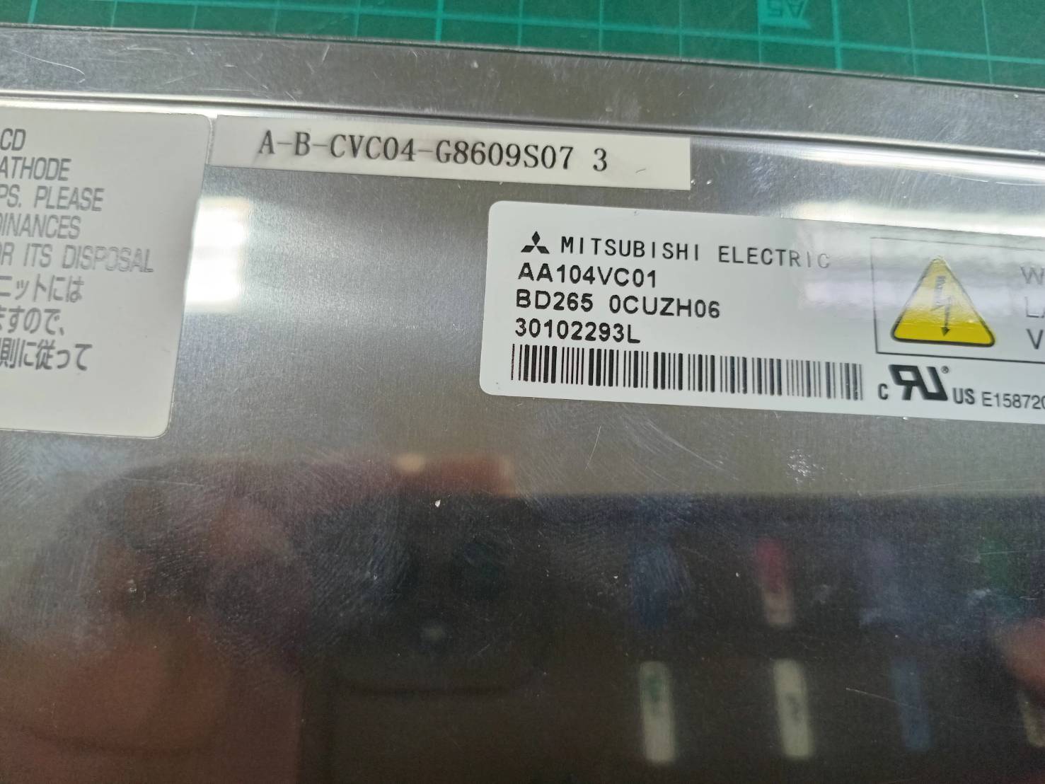 MITSUBISHI AA104VC01