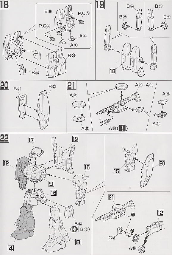 Bandai 4573102579508 hg1/144 012 hi-zack rms-106 1000yen