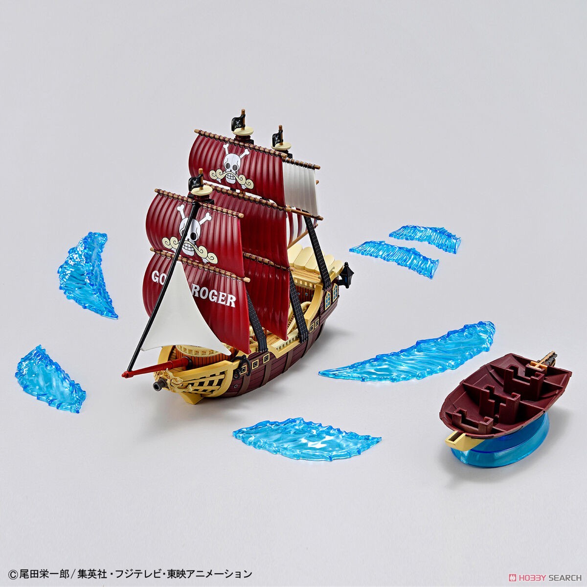 Bandai ONE PIECE GRAND SHIP COLLECTION ORO JACKSON 457310264022