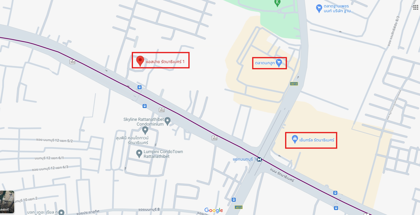 ปล่อยเช่าคอนโด Aspire Rattanathibet (แอสปาย รัตนาธิเบศร์) - เฟอร์เครื่องใช้ไฟฟ้าครบครั้น - ใกล้ MRT แยกนนทบุรี/เซ็นทรัลรัตนาธิเบศร์