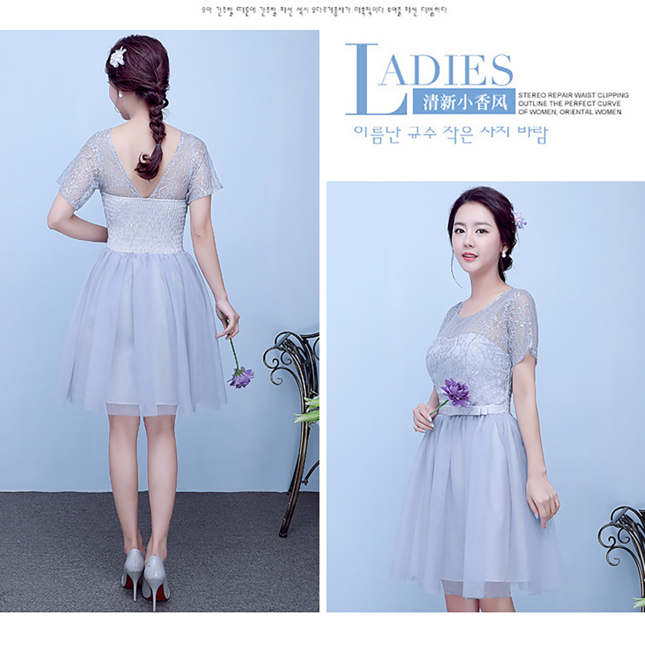 kudapy เดรสราตรีสีเทา ออกงาน อกผ้าลูกไม้คอกลมซีทรู แขนสั้นตัวชุดลายดอกไม้ ช่วงเอวคาดผ้าปักผีเสื้อ ซิบด้านข้างลำตัว