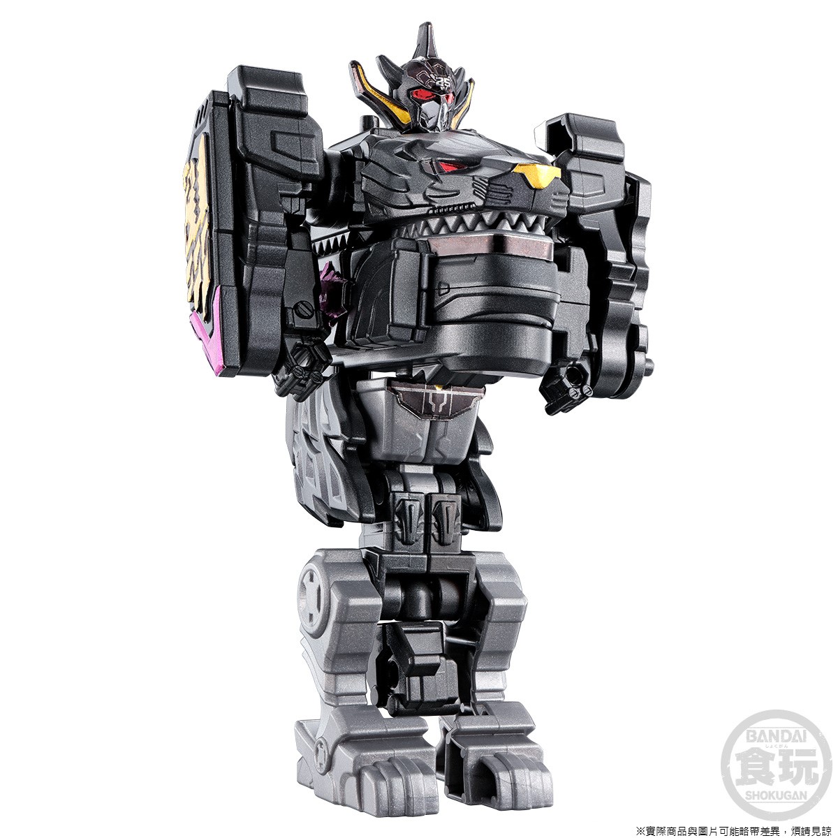 4549660737865 p-bandai minipla zenkai gattai series zenkaioh black juragaon (fs)