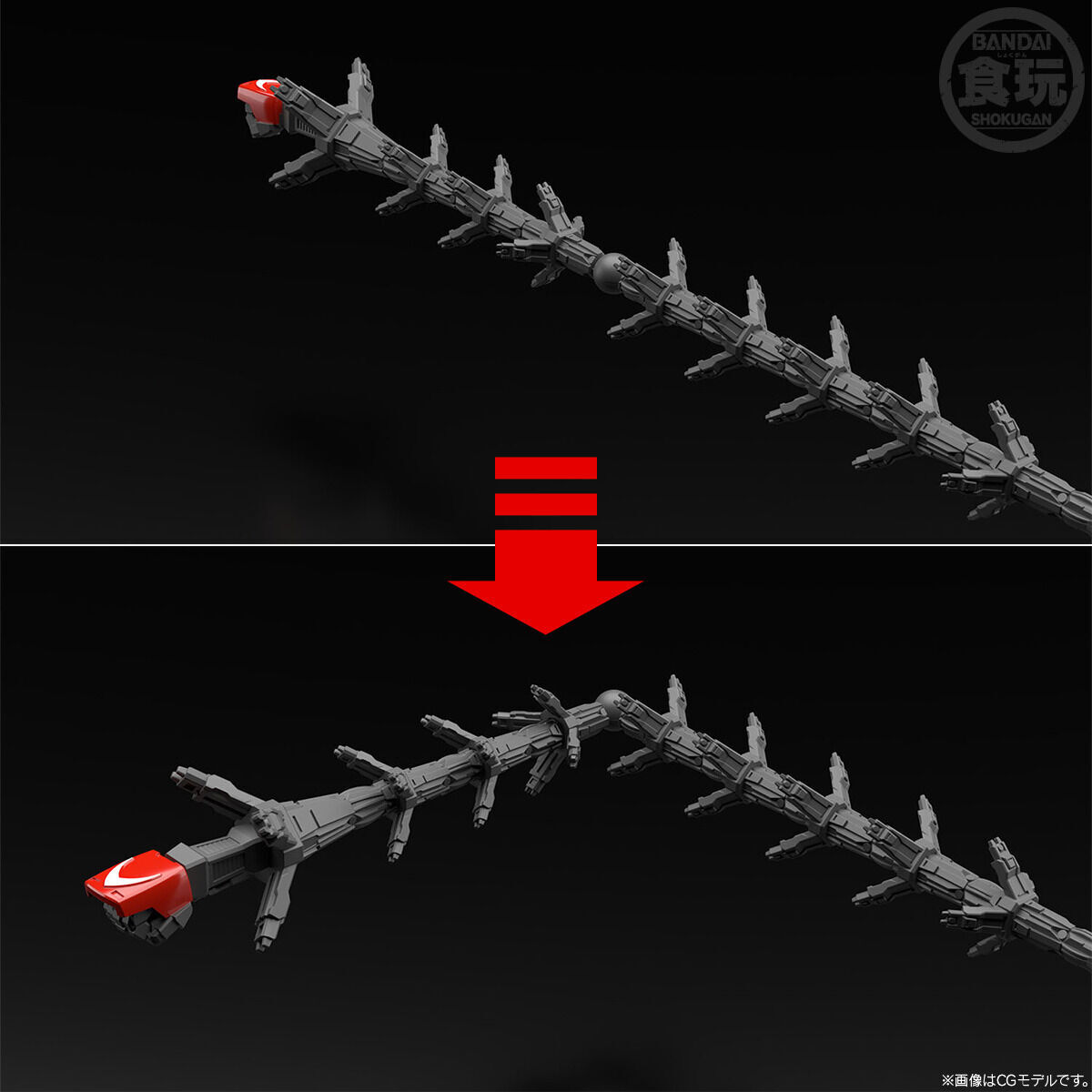 (เหลือ 1 ชิ้น) 4549660582106 SMP GENESIS OF AQUARION INFINITY PUNCH & OPTIONS PARTS SET