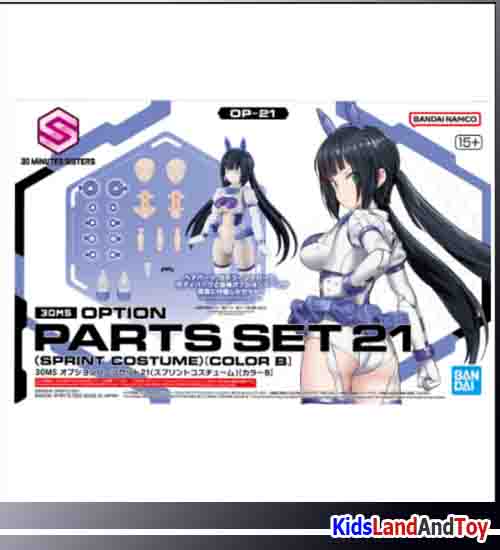 Bandai 4573102691774 30MS OPTION PARTS SET 21 （SPRINT COSTUME） ［COLOR B］