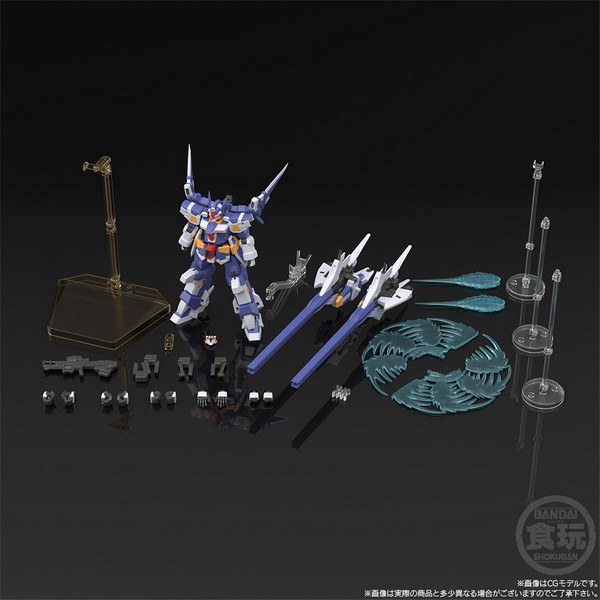 Bandai 4570117911446 SMP [SHOKUGAN MODELING PROJECT] SUPER ROBOT WARS OG R-GUN POWERED