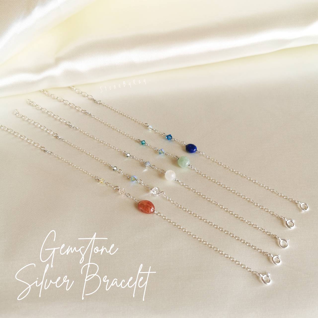 สร้อยข้อมือเงินดีไซน์กับหินแท้หลากหลายชนิด Gemstones silver bracelet