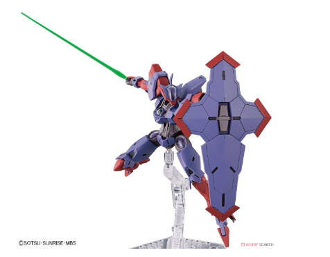 Bandai HG 1/144 BEGUIR-PENTE 4573102650160