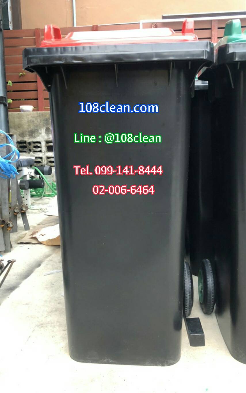 ถังขยะ กทม. เท้าเหยียบ พร้อมล้อเข็น 120 ลิตร ฝาสี ถังสีดำ