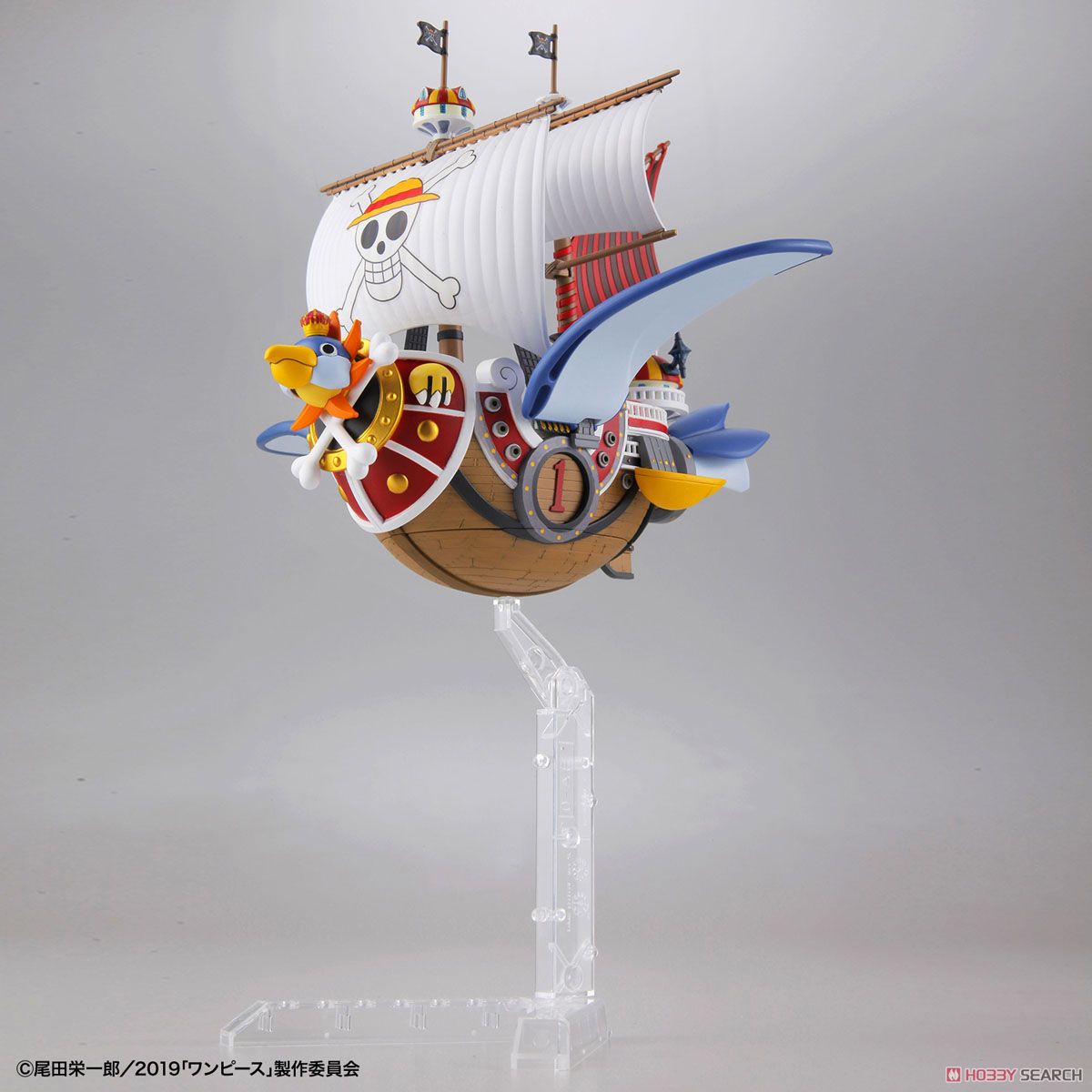 Bandai 4573102577948 GRAND SHIP COLLECTION THOUSAND-SUNNY FLYING MODEL