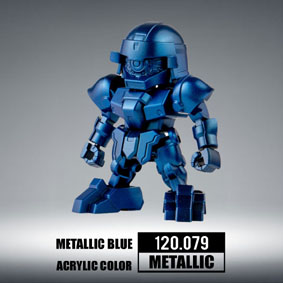 skull 120.079 metal blue 60ml. 8853100903793