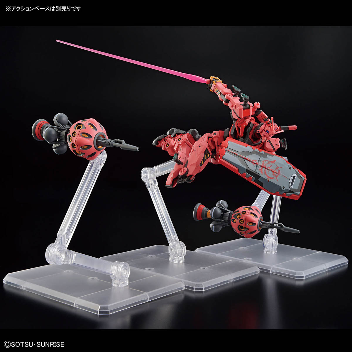 Preorderเข้า 11-12/2025 รบกวนสั่งแยกกับสินค้ารายการอื่นครับ Bandai 4573102685698 HG 1/144 RED GUNDAM