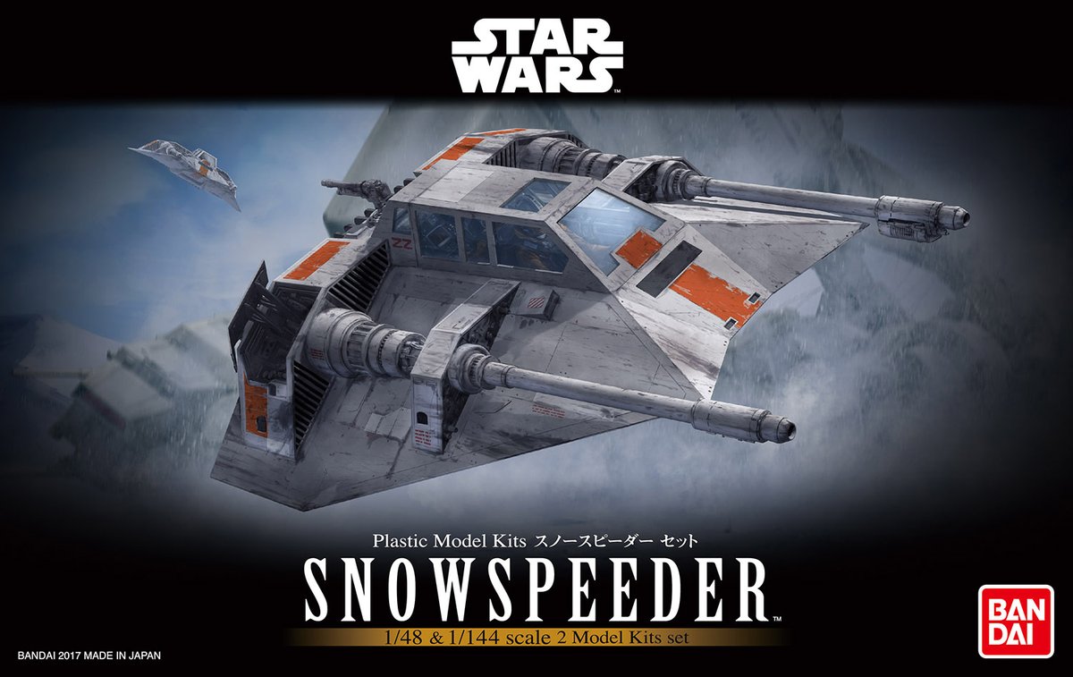 Bandai starwar 4549660177340 1/48 & 1/144 Snowspeeder Set 2,700Yen