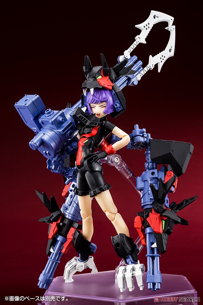 Kotobukiya 4934054053285 Chaos & Pretty Grandma