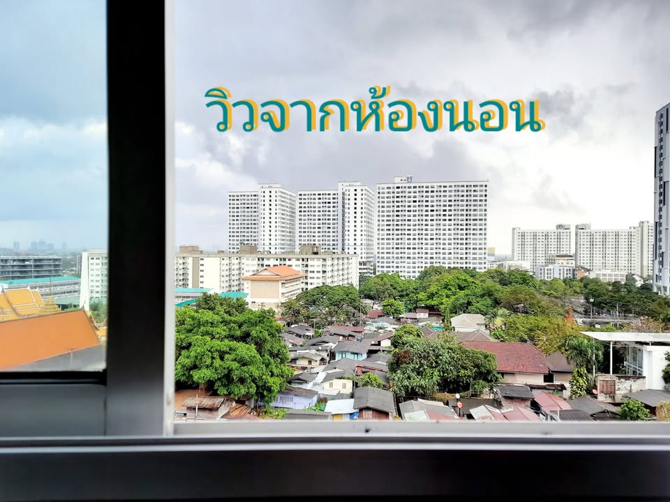 ให้เช่าห้องแบบ 1ห้องนอน 1ห้องน้ำ 1ครัวแยก โซนพื้นที่ BTS อ่อนนุช คอนโด The Base Sukhumvit 77 (เดอะ เบส สุขุมวิท 77) ขนาดห้อง 31 ตรม. ชั้น 10 ตึก B