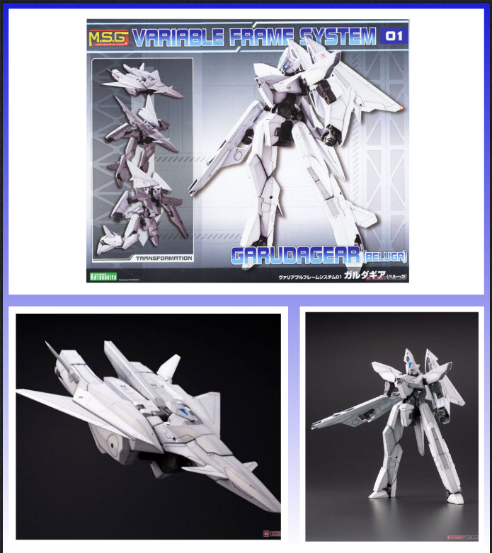 4934054021383 VARIABLE FRAME SYSTEM01 GARUDAGEAR【BELUGA】- kotobukiya