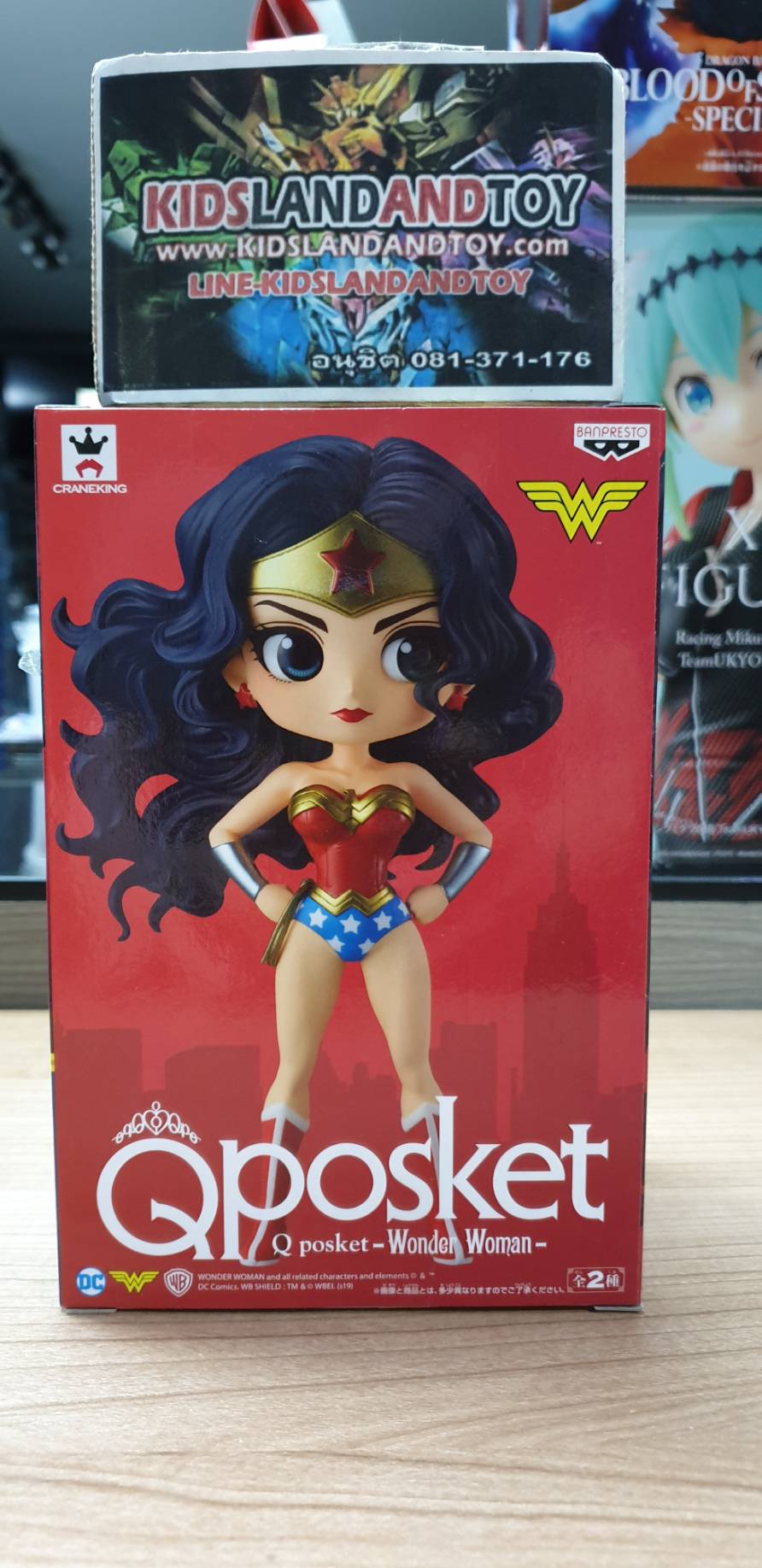4983164357738 q posket wonder woman B (อ่อน)