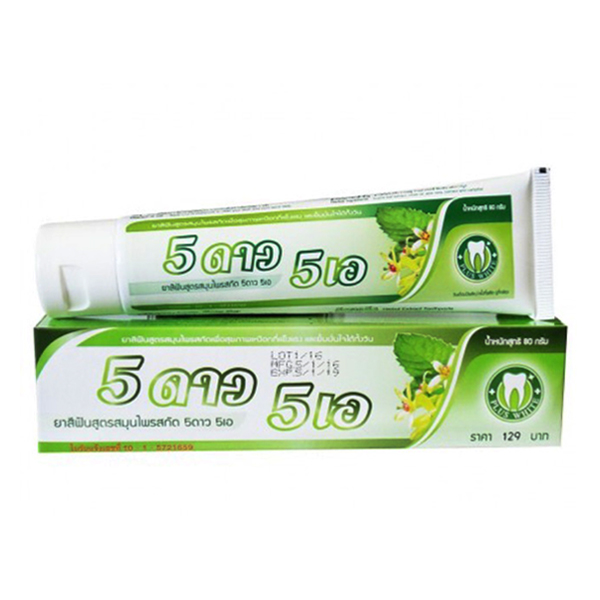 5ดาว5เอ ยาสีฟันสูตรสมุนไพรสกัด (หลอด 80 กรัม)