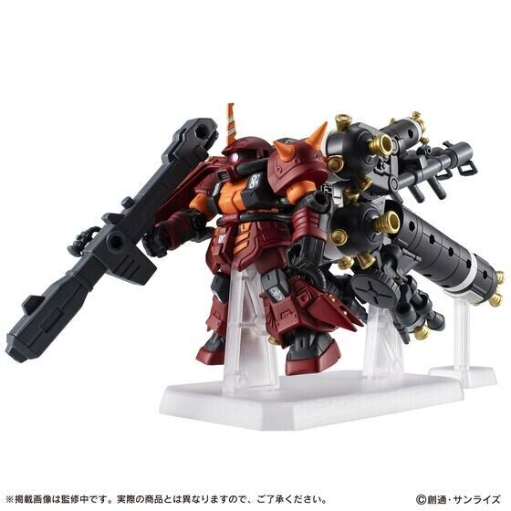 candy toy [PB] GUNDAM MOBILE SUIT ENSEMBLE EX49 HIGH MOBILITY TYPE PSYCHO ZAKU (GUNDAM THUNDERBOLT VER.)