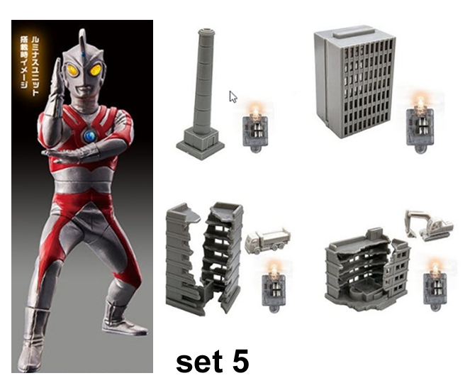 813185 (set 5) ultraman ultimate luminous SP3 (3+4+7+8+9