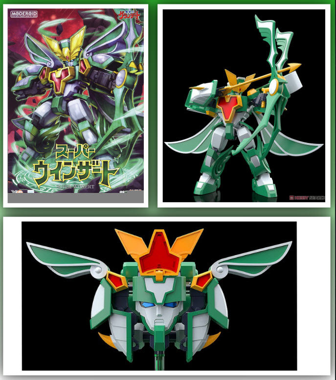 4580590160255 Moderoid Super Winzert