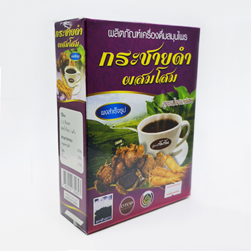 กระชายดำผสมโสม สูตรน้ำตาลน้อย ขนาด 300 กรัม