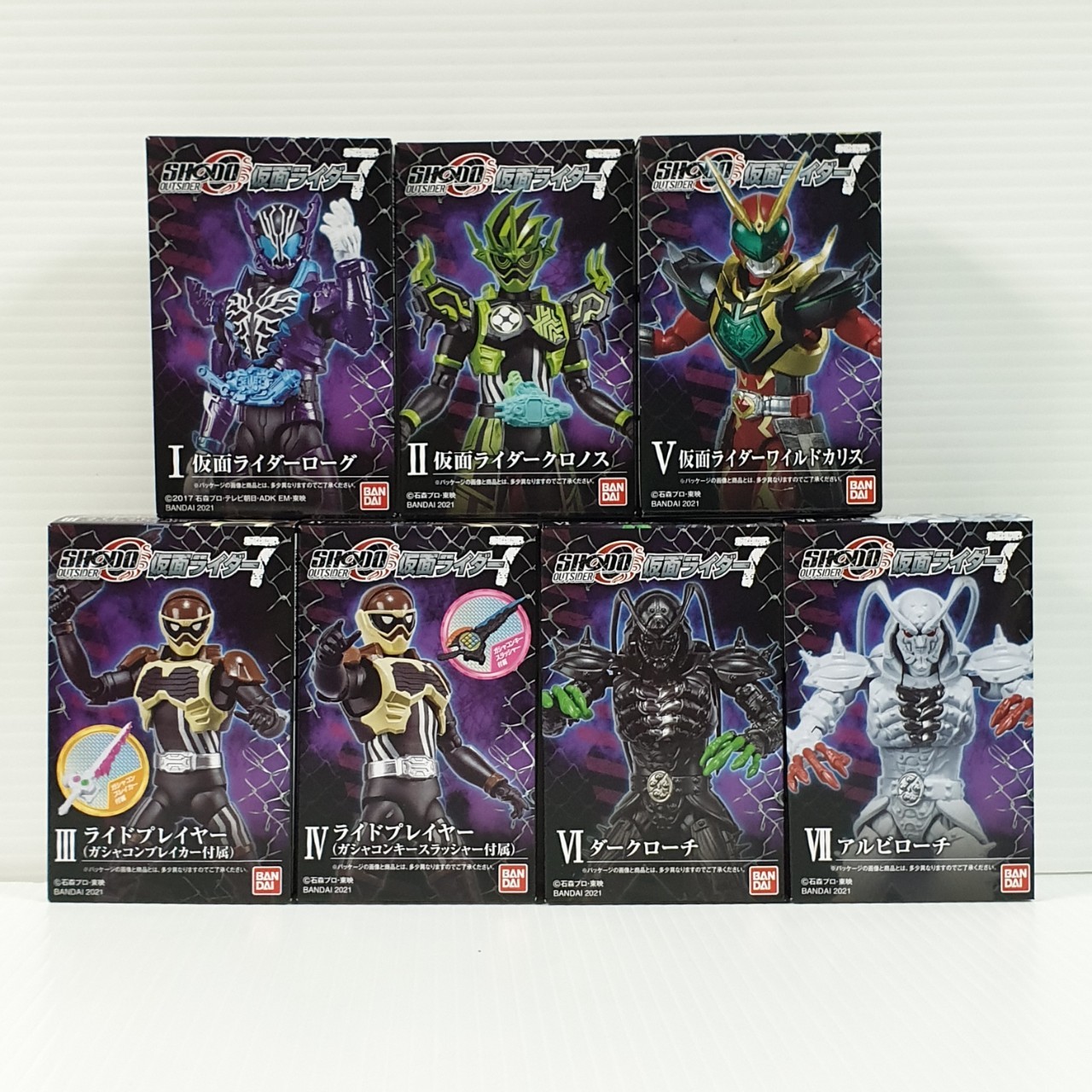 4549660628859 SHODO-O Kamen Rider 7 (set of 7)