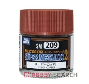 SM-209 super metallic2 super copper (10ml.)